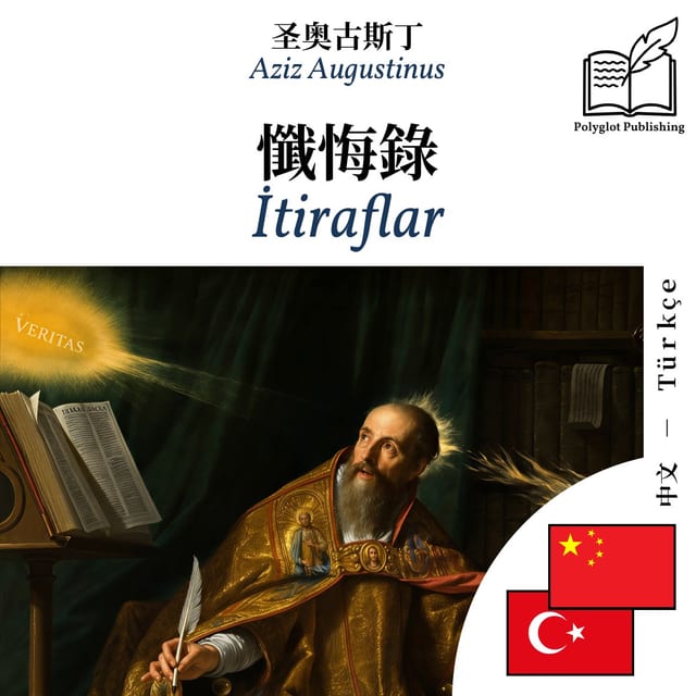 İtiraflar