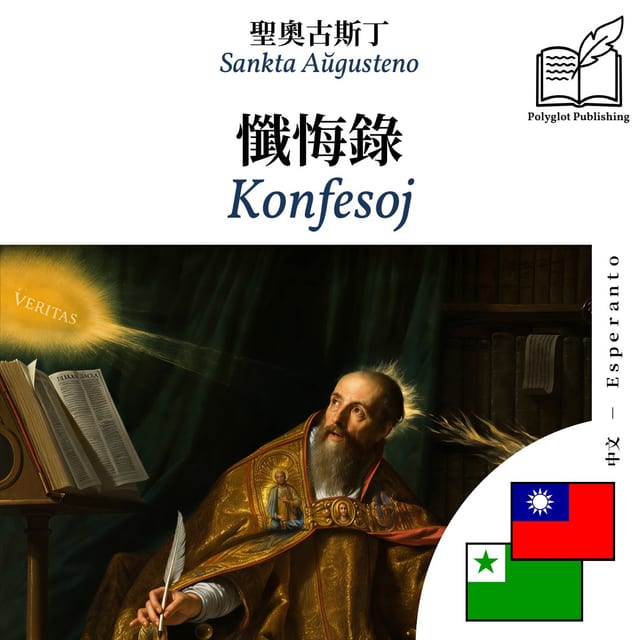 Konfesoj