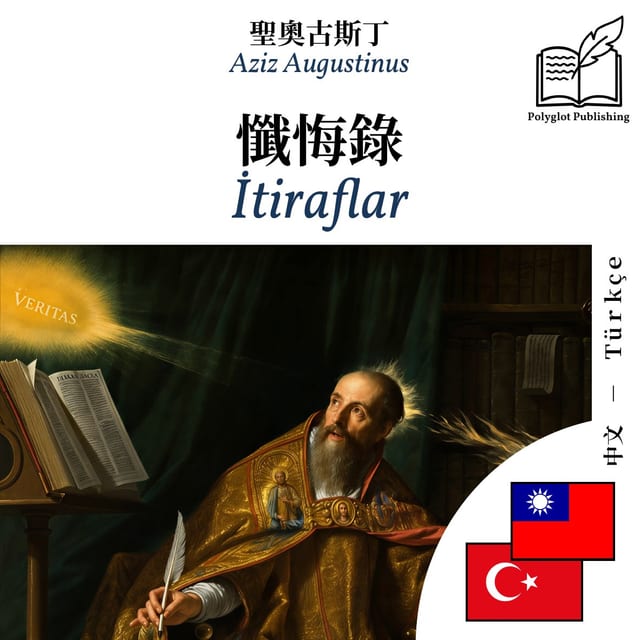 İtiraflar