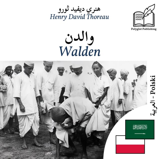 Walden