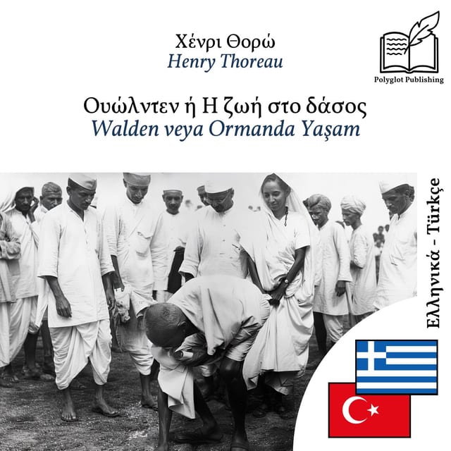 Walden veya Ormanda Yaşam