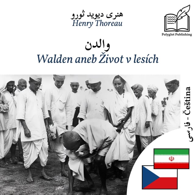 Walden aneb Život v lesích