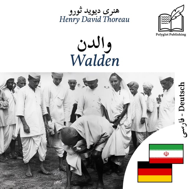 Walden