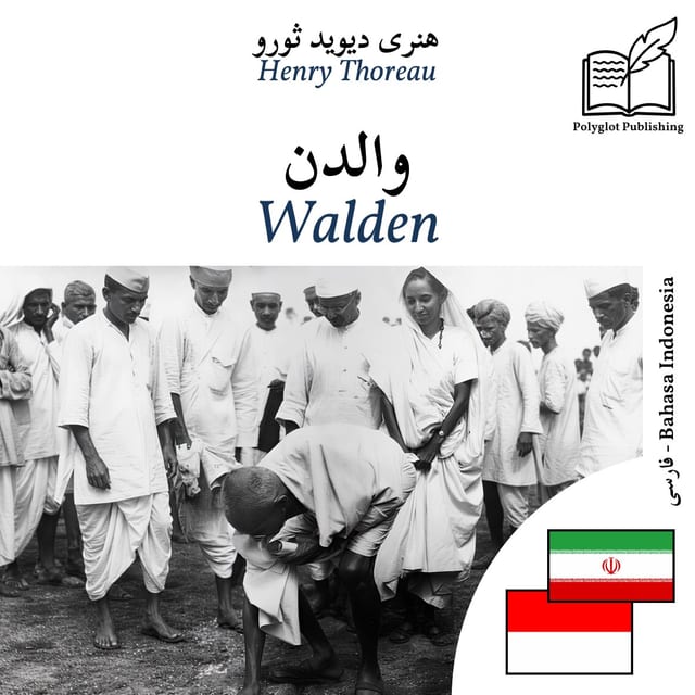 Walden