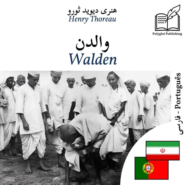 Walden