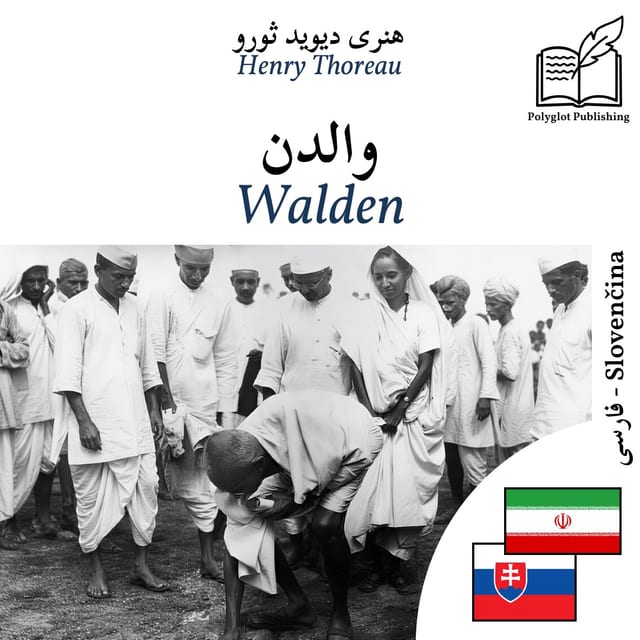 Walden