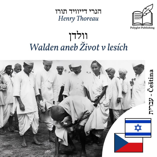 Walden aneb Život v lesích