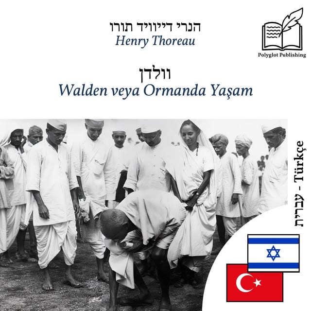 Walden veya Ormanda Yaşam