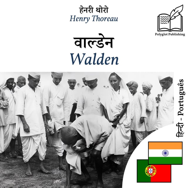 Walden