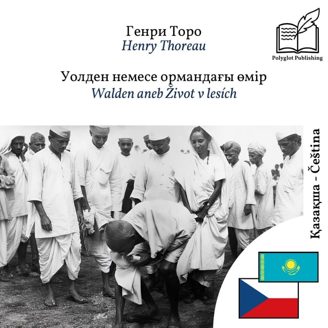 Walden aneb Život v lesích