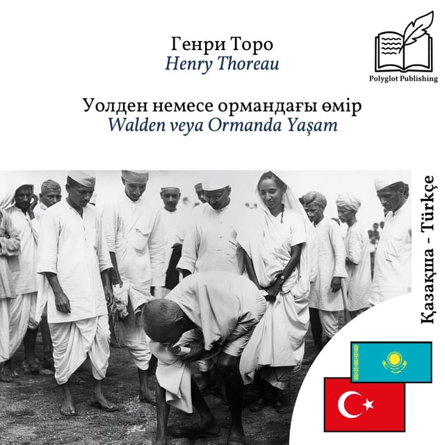 Walden veya Ormanda Yaşam
