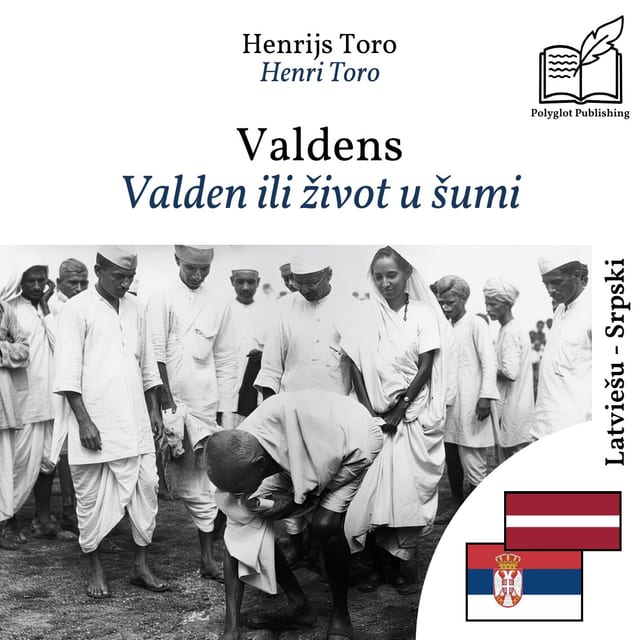 Valden ili život u šumi