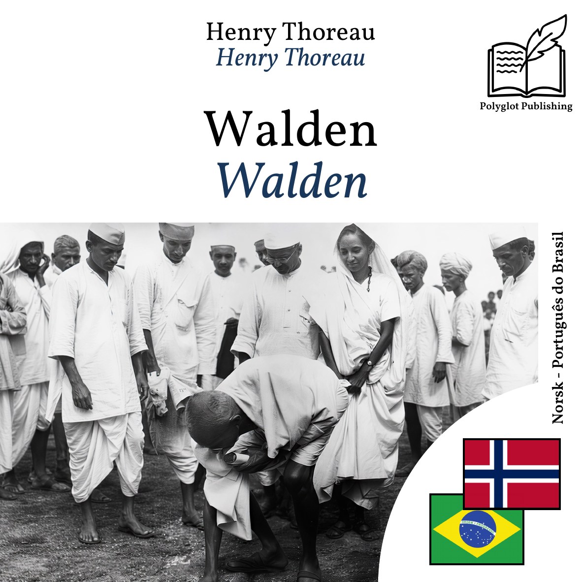Walden