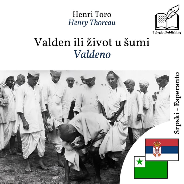 Valdeno