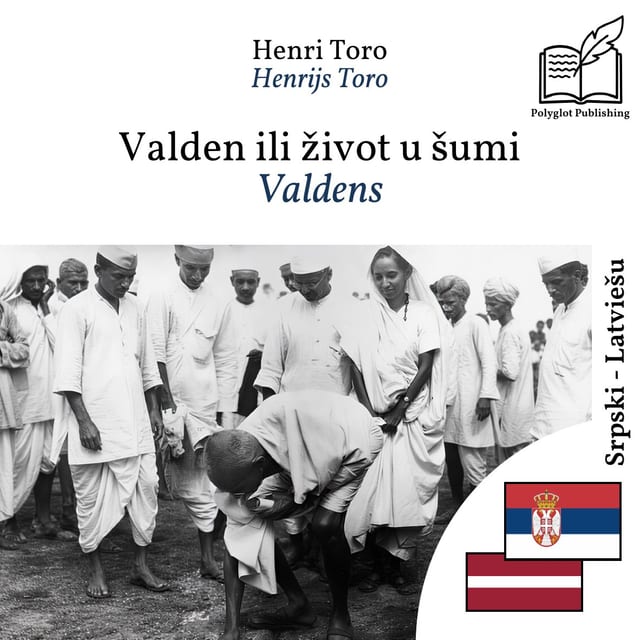 Valdens