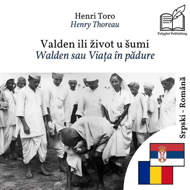 Walden sau Viața în pădure