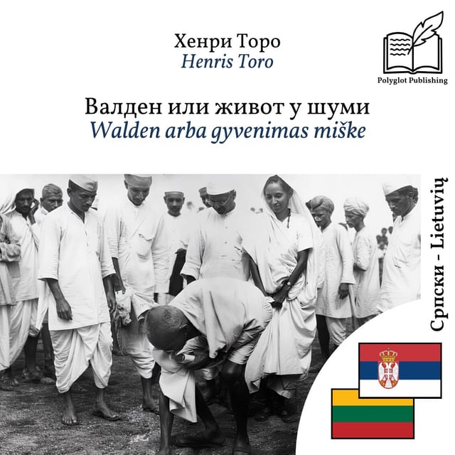 Walden arba gyvenimas miške