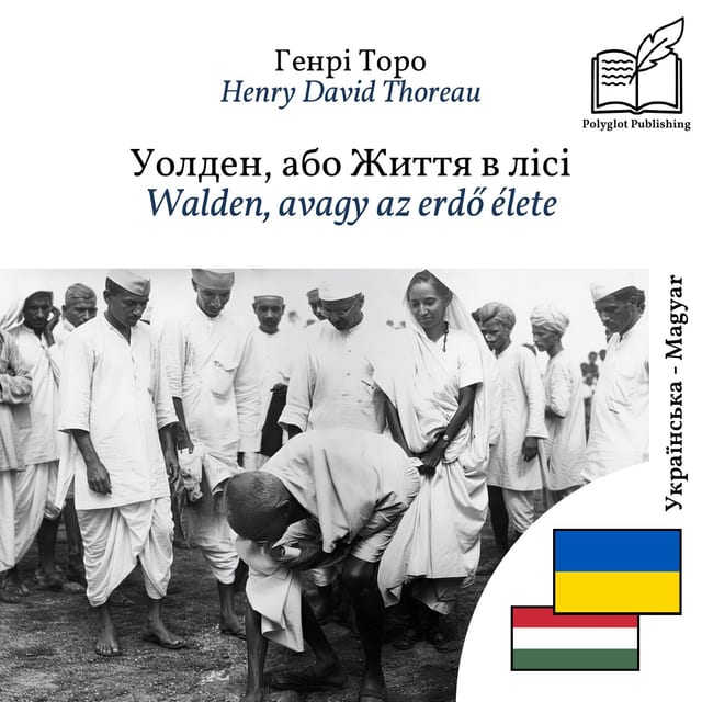 Walden, avagy az erdő élete