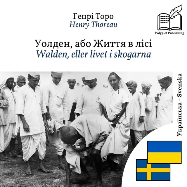 Walden, eller livet i skogarna