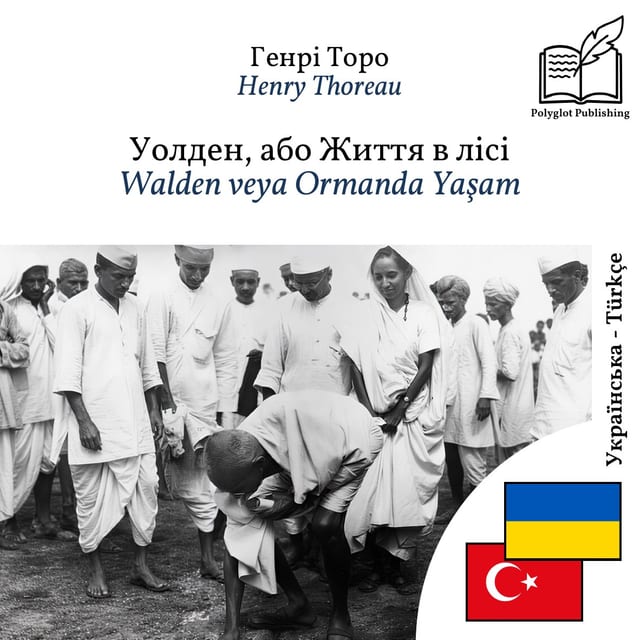 Walden veya Ormanda Yaşam