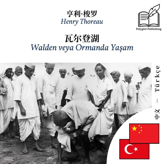 Walden veya Ormanda Yaşam