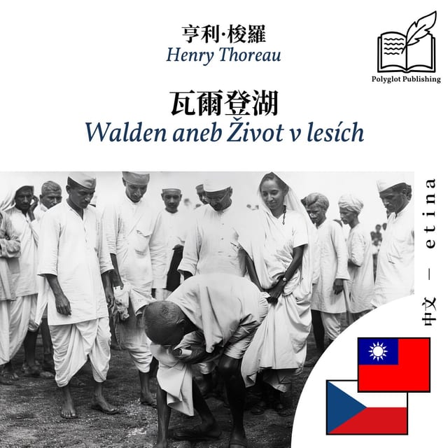 Walden aneb Život v lesích