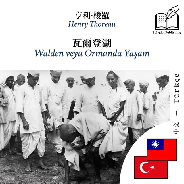 Walden veya Ormanda Yaşam