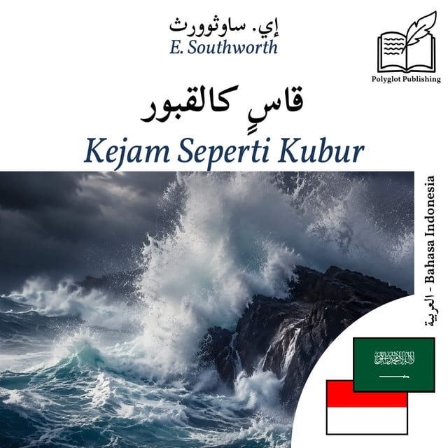 Kejam Seperti Kubur
