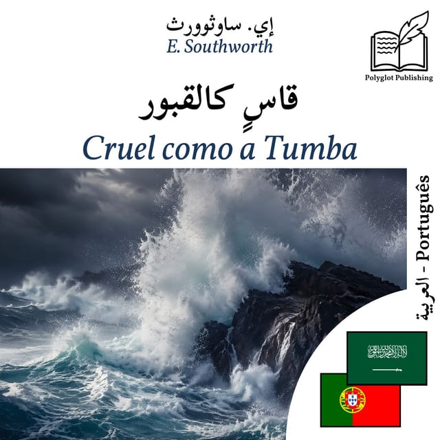Cruel como a Tumba