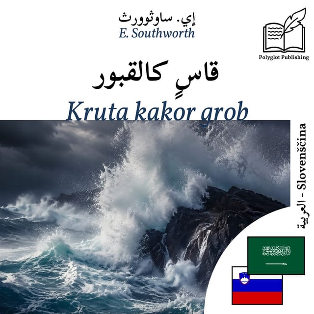 Kruta kakor grob