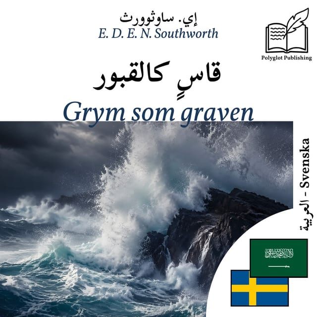 Grym som graven