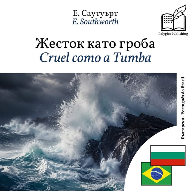 Cruel como a Tumba