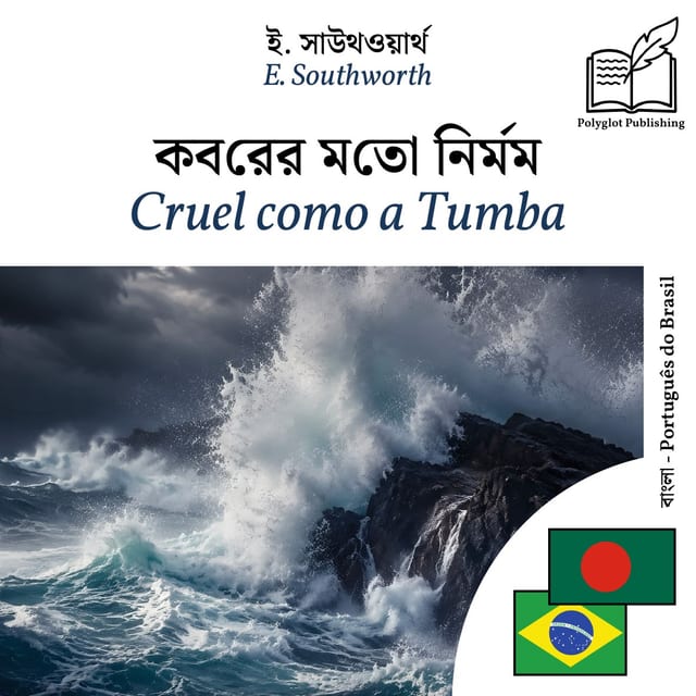 Cruel como a Tumba