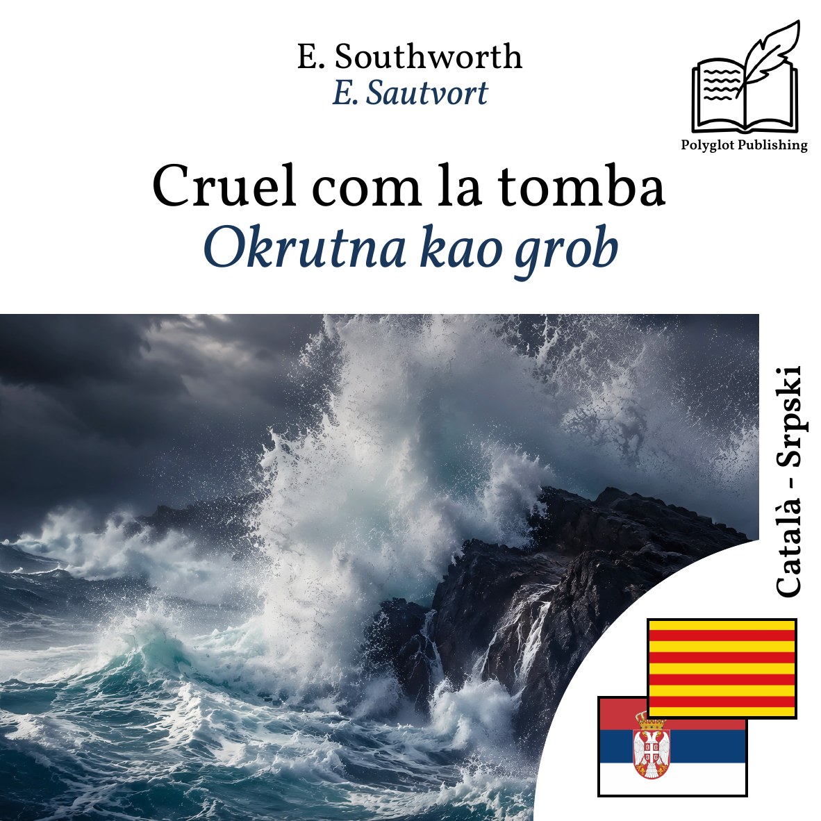 Okrutna kao grob