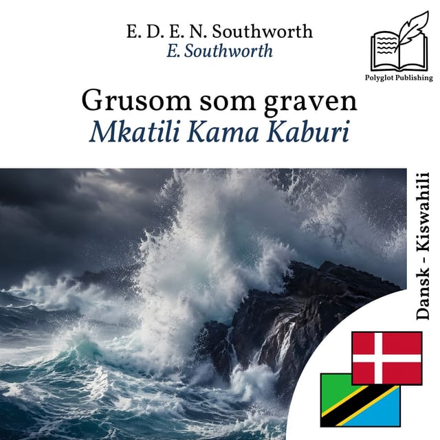 Mkatili Kama Kaburi