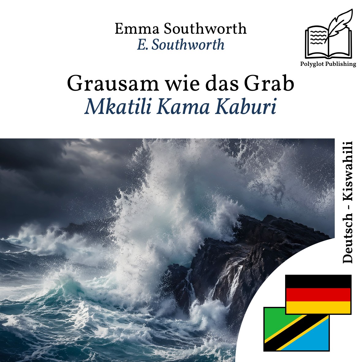Mkatili Kama Kaburi