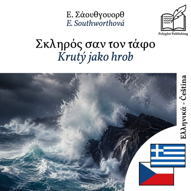 Krutý jako hrob