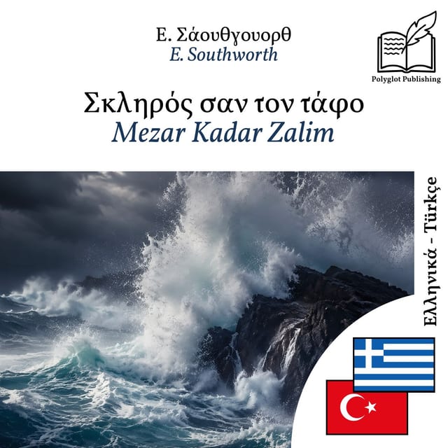 Mezar Kadar Zalim