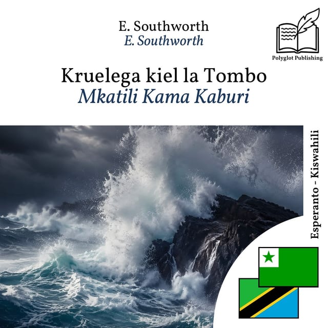 Mkatili Kama Kaburi