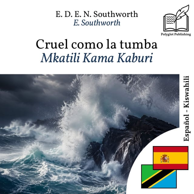 Mkatili Kama Kaburi