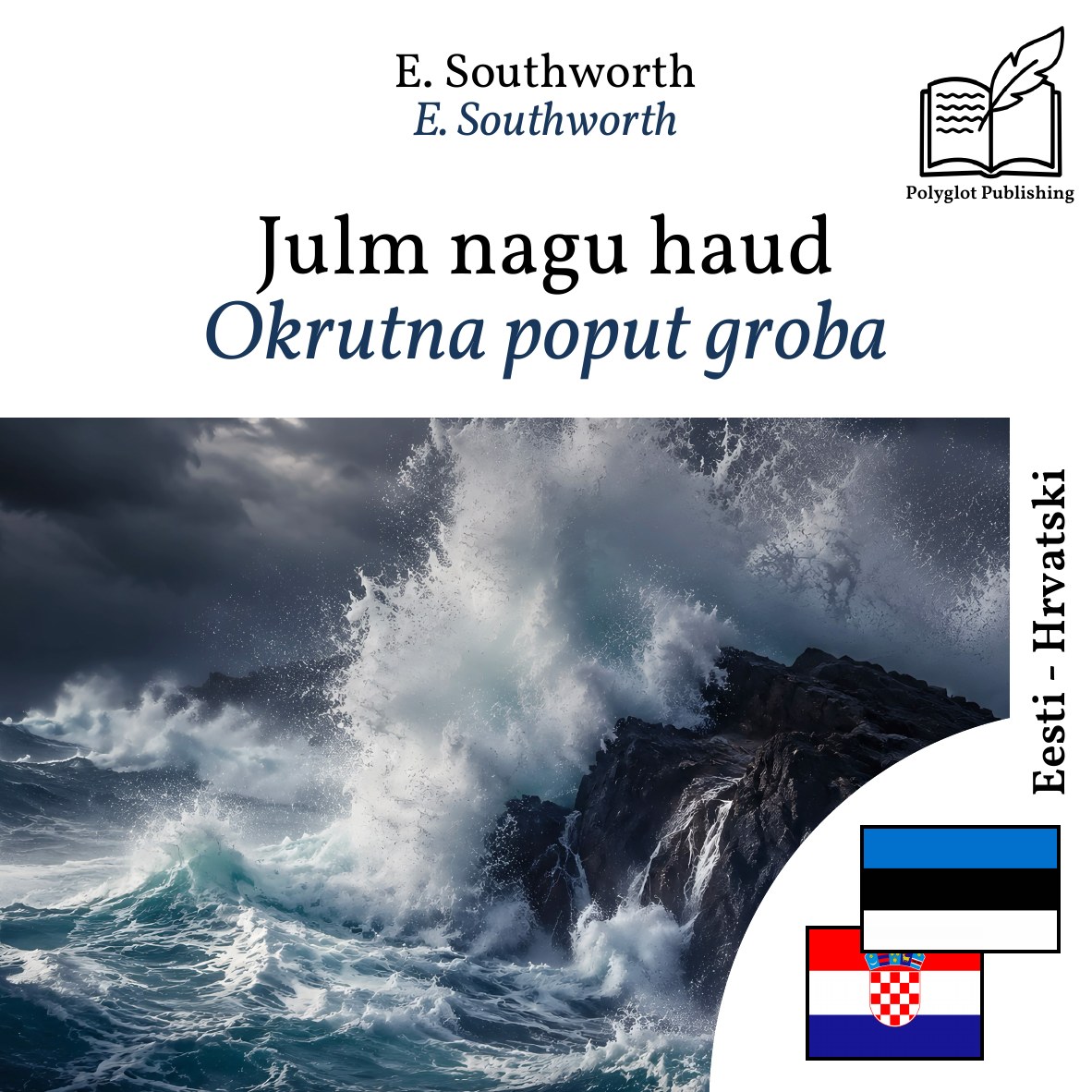Okrutna poput groba