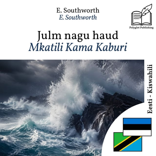 Mkatili Kama Kaburi