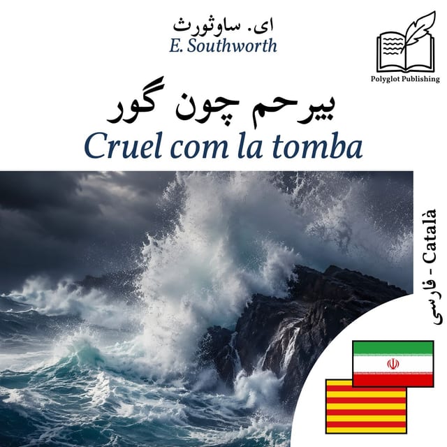 Cruel com la tomba