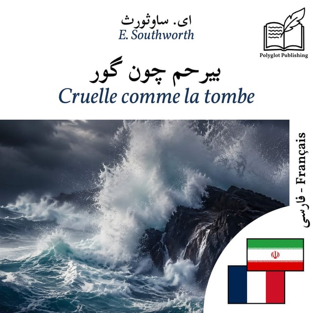 Cruelle comme la tombe