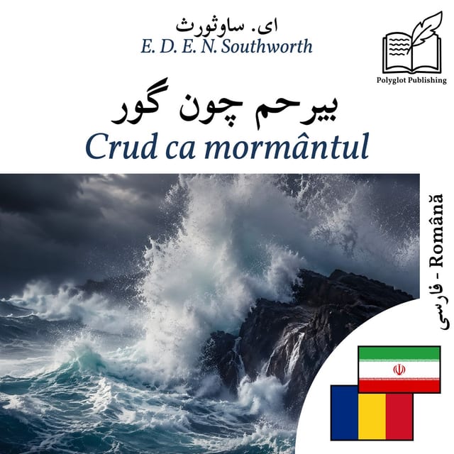 Crud ca mormântul