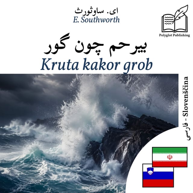 Kruta kakor grob