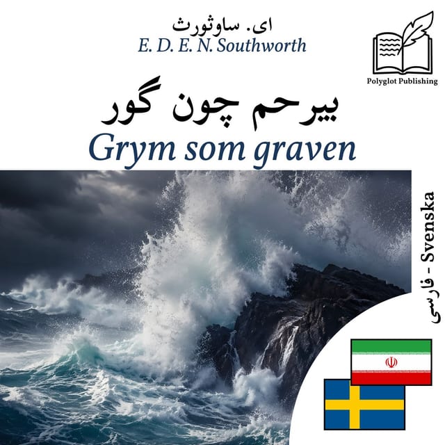 Grym som graven