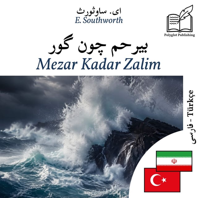 Mezar Kadar Zalim
