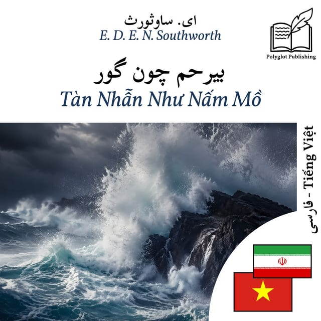 Tàn Nhẫn Như Nấm Mồ