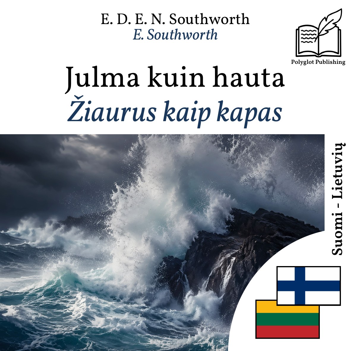 Žiaurus kaip kapas